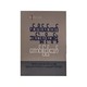 Don`T Love Anyone More Than Yourself(Kaung Pyae Th