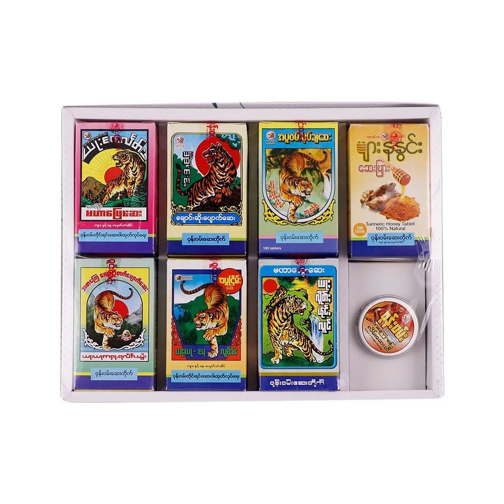 Wone Vann Special Gift Set