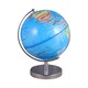 Globe 14.2CM A019867