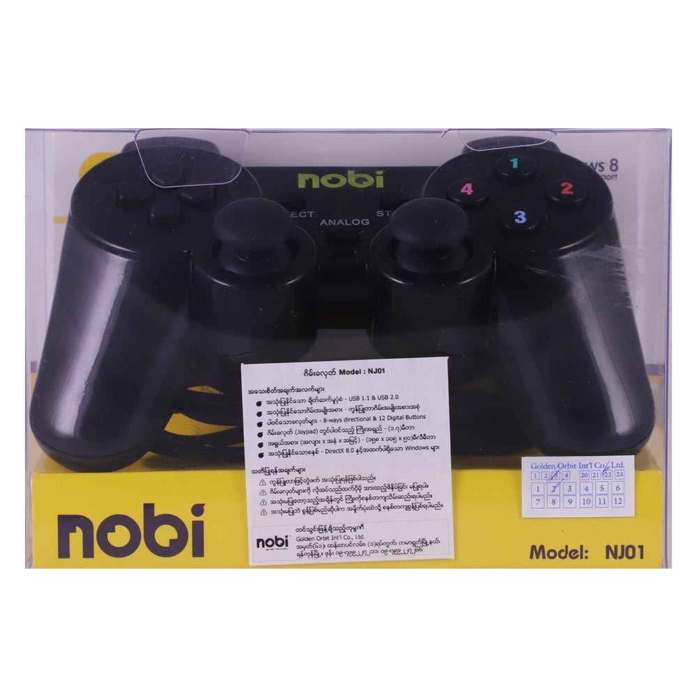 Nobi Notebook Game Hand Cotroller NJ01