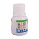 BPI Propranolol 50PCS