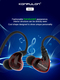 Konfulon iN-19 (Earphone) / Red