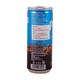 Pokka Vanilla Milk Coffee 240ML