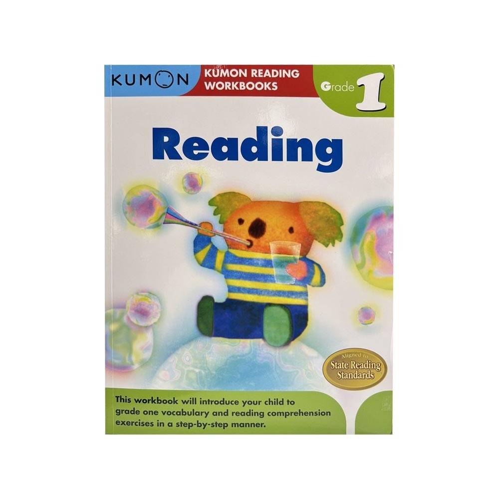 Kumon Reading Workbooks Grade 1