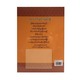 Diploma In Suta Dhamma 1 Reprint (Royal Mandalay)