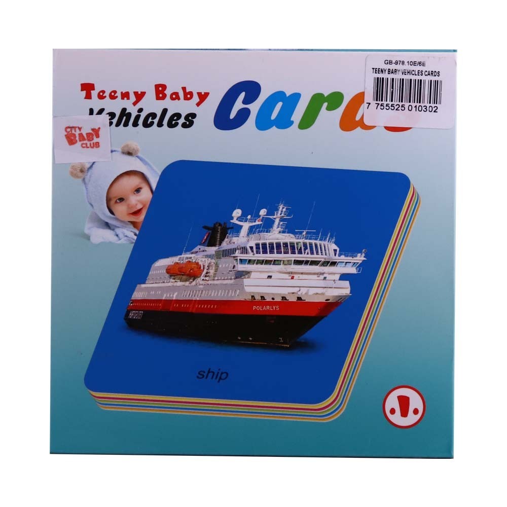 Teeny Baby Vehicles Cards