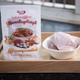 Goat Gwat Curry Paste (Non-Spicy) 80G