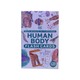 Our World In Pictures Human Body