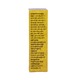 Shwe War Phoo Blood Tonic Powder 30G