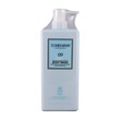 Ushido & Insin Smooth Cleansing Perfume Body Wash 650ML (09)