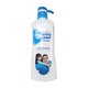 Nuvo Family Mild Protect Antibacterial Body Wash 600ML