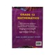 Grade 12 Mathematics မေးခွန်းများနှင့် နမူနာ အဖြေများ (ကံ့ကူဆံ)