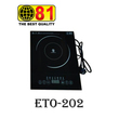 81 Electronic Hot Plate 2000W ETO-202
