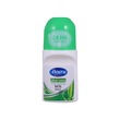Doaru White Fresh & Moisturizing Aloe Vera Deodorant Roll On 50ML