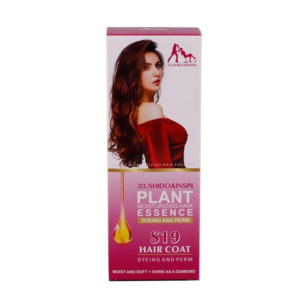 Ushido & Insin S19 Dyeing & Perm Hair Coat 50ML 