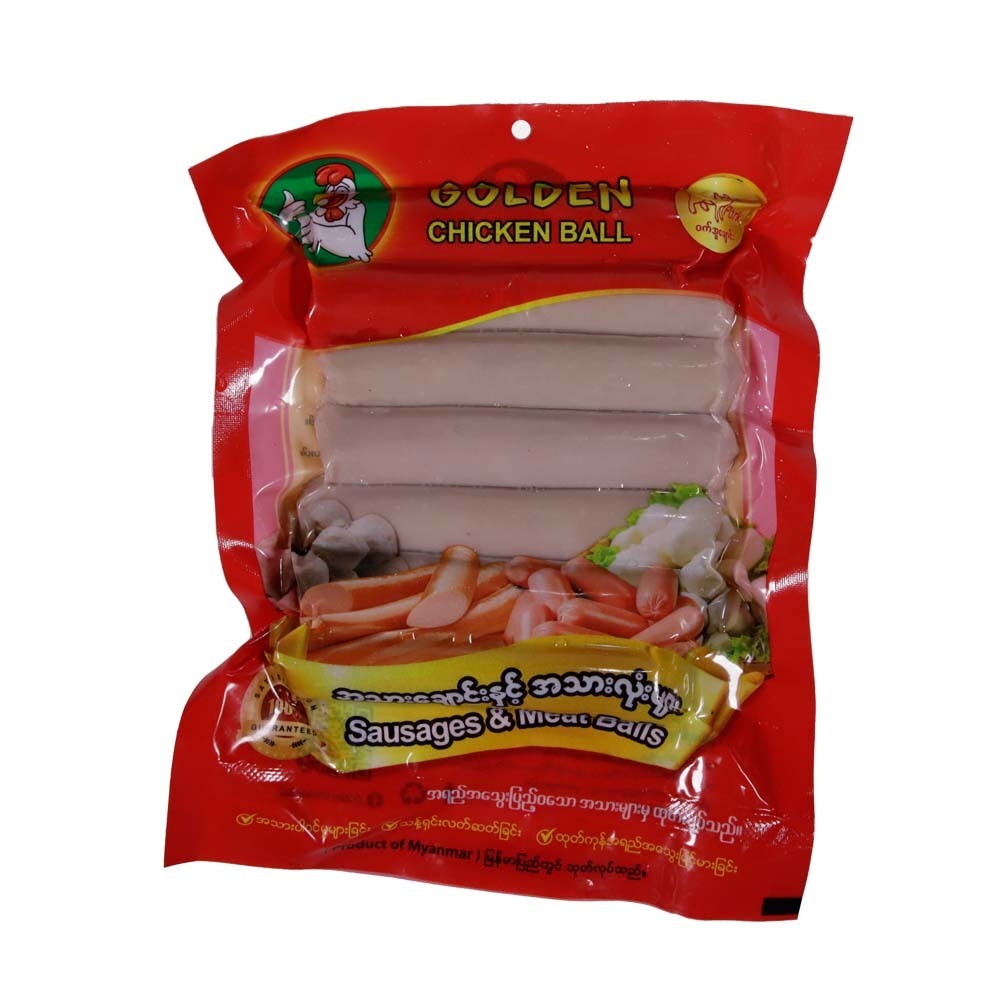 GCB Pork Sausage 250G