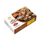 Shwe Ginga Frozen Bagai Shell 500G