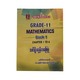 Grade11 Maths Book 1
