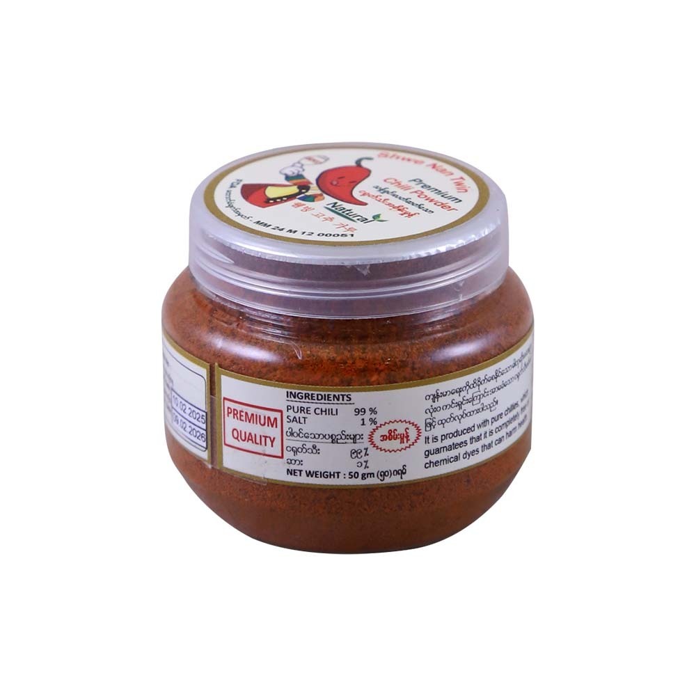 Shwe Nan Twin Chili Powder 50G