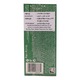 Twinings Pure Green Tea 50G 25PCS