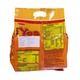 Yes Thin Cracker Cheese Flavor 312G