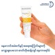Bioderma Photoderm Spot-Age Sun Active Defense SPF50+ Invisible 40ML