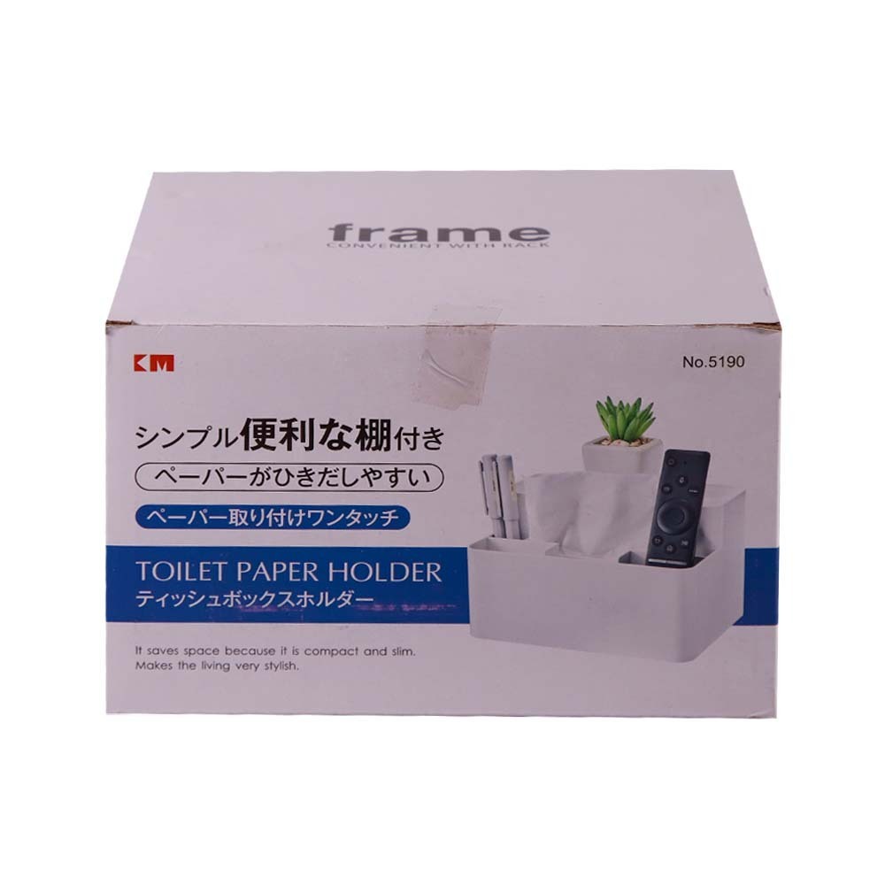 KM Multipurpose Holder 19 x 15 x 12cm No.5190