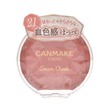 Canmake Cream Cheek (21) Tangerine Tea