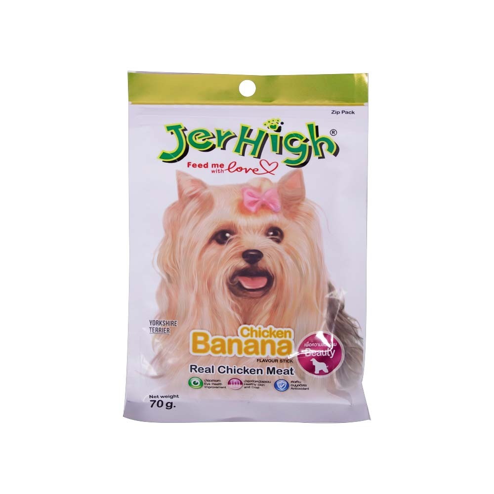 Jerhigh Dog Snack Food Chicken Banana 70G