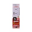 Gadget Max Extension Socket 5Way 6.5FT GMSCO4