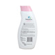 Shokubutsu Radiance Brightening & Whitening Body Shower Foam 200ML