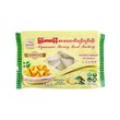 Myanmar Honey Potato Samosa 24PCS 230G (S)