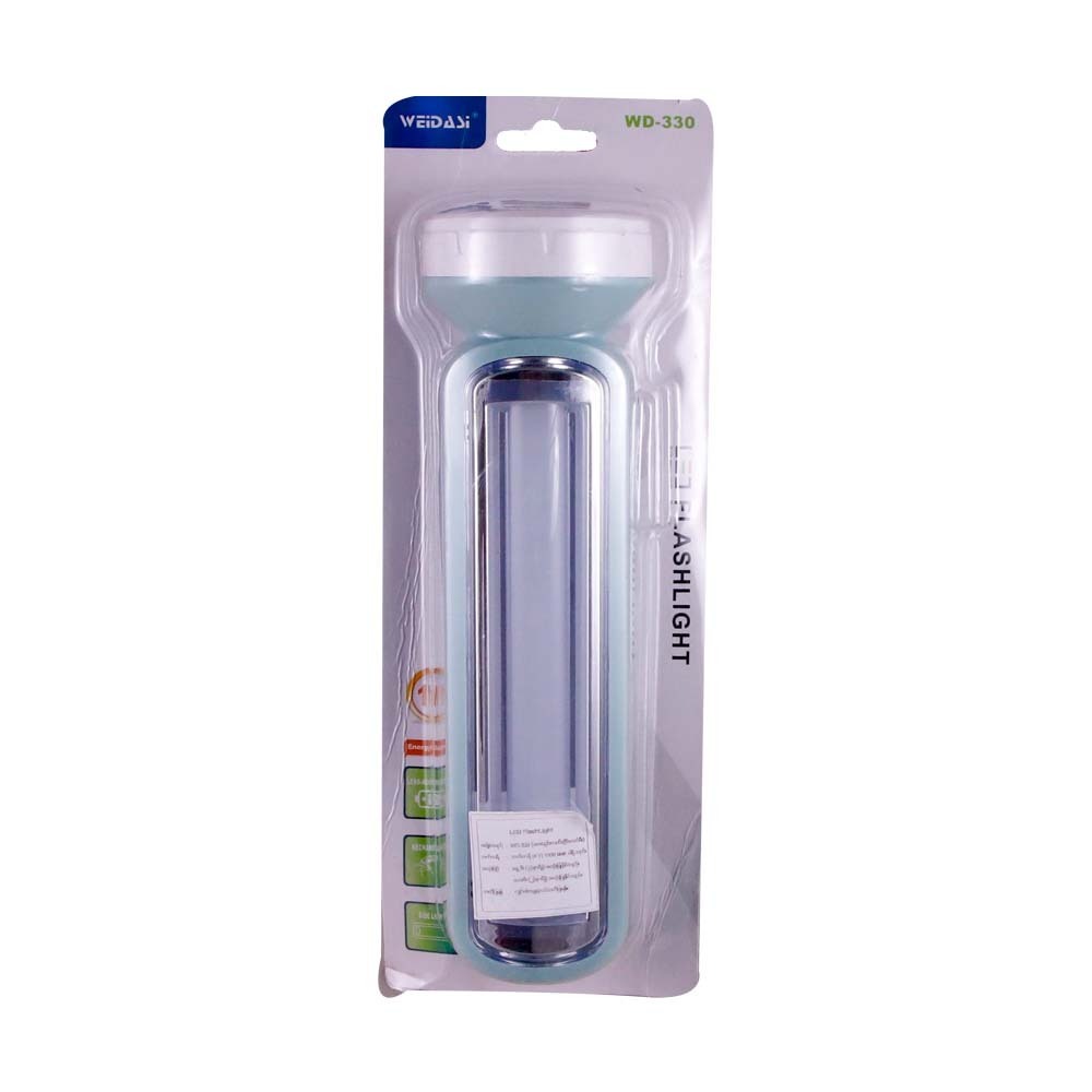 Weidasi Led Rechargeable Flashlight WD-330