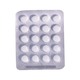Maxomet Metoclopramide Hcl 10MG 20PCS