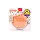 Canmake Marshmallow Finish Powder MO Beige Refill
