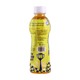 Regen-D Energy Drink 250ML