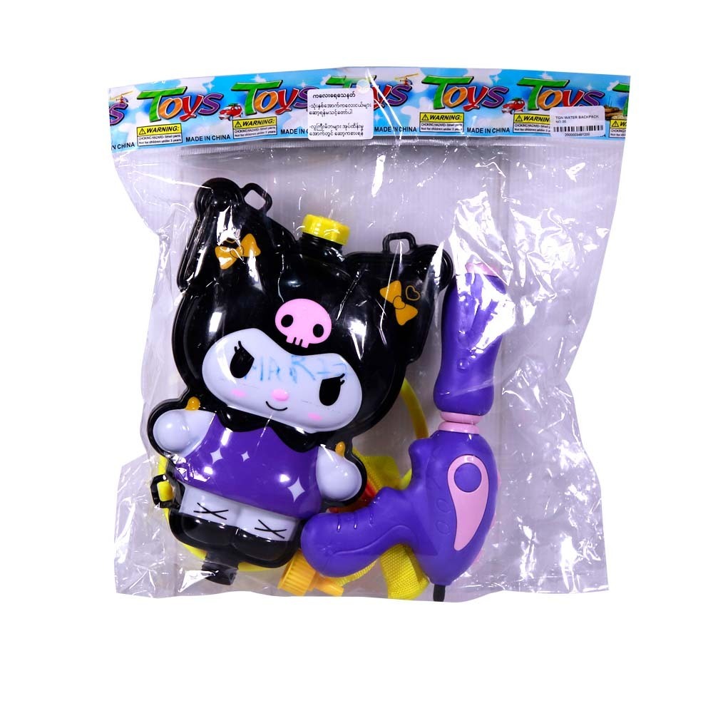 TGN Water Backpack No.20