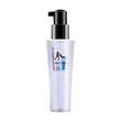 Ushido & Insin Be The Beautiful Legend Hair Coat 130ML (S16 Composite)