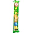 Bourbon Petit Cheese Cracker 45G