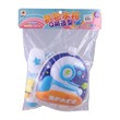 Gb Water Backpack No.P3065