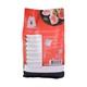 Hajiko Dog Food Adult Lamb 1.3KG
