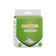 Baby Mia Disposable Isolation Pad (24PCS)