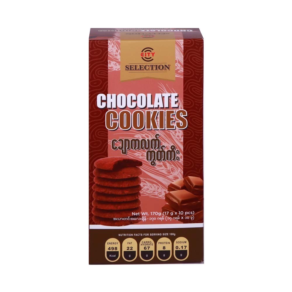City Selection Chocolate Cookies 170G