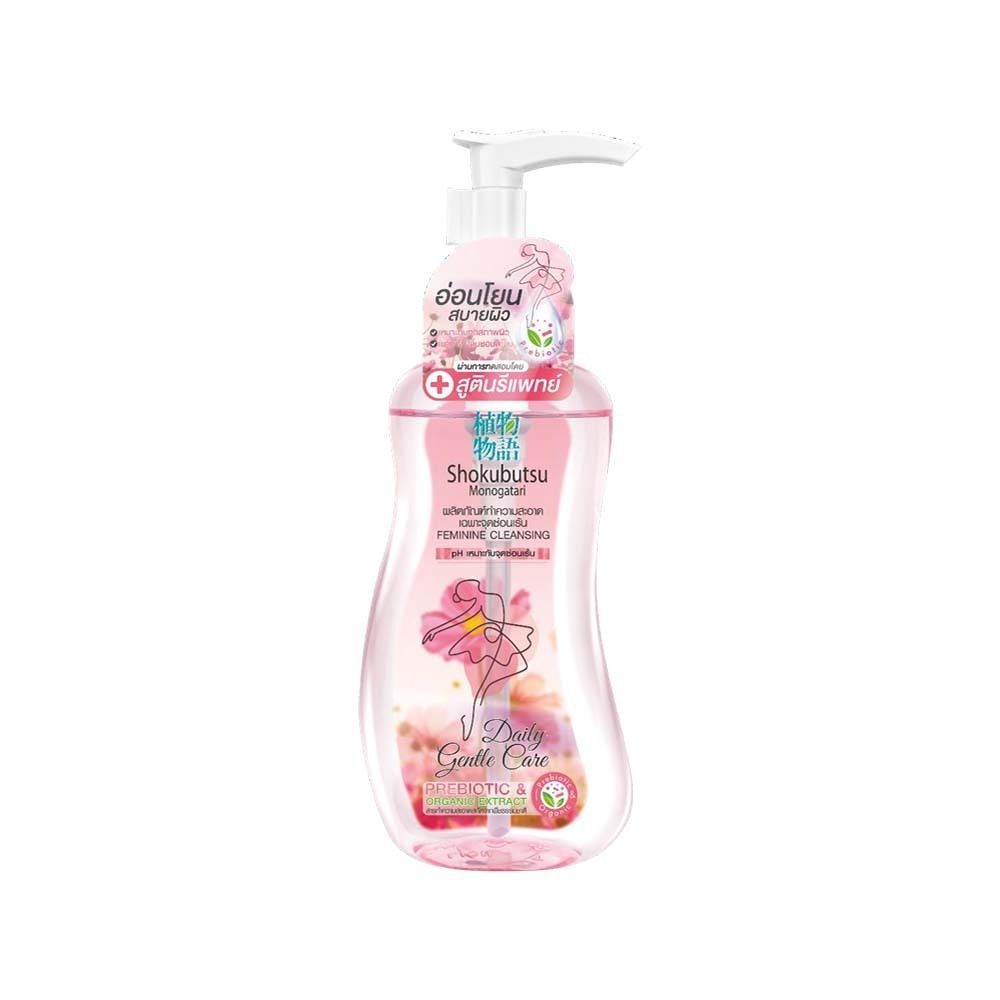 Shokubutsu Daily Gentle Care Feminine Wash 150ML