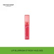 The Face Shop Lip Blurrism 07 Rosy Hug 8801051477078