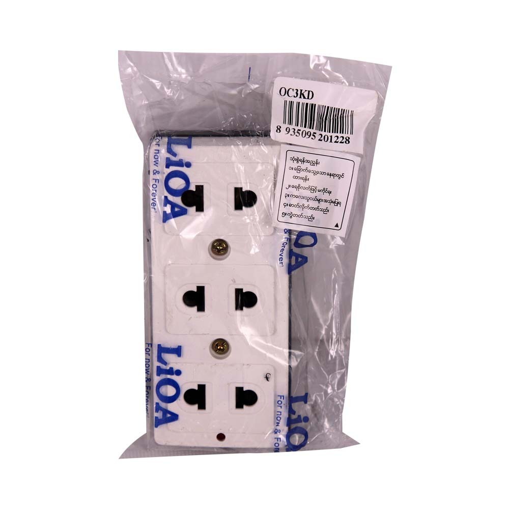 Lioa 3Way 2Pin Socket OC3KD