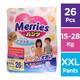 Merries Baby Diaper Pants Boy & Girl 26PCS (XXL)