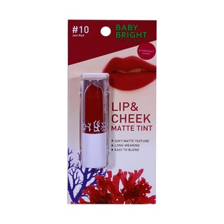 Baby Bright Lip & Cheek Matte Tint 2.4G 11