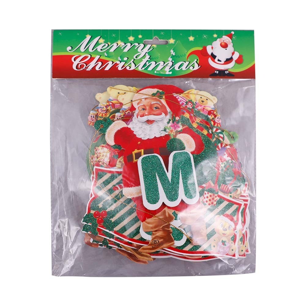 X`Mas Banner BJ1137
