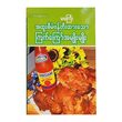 အထူးစီမံဖန်တီးထားသော ကြက်ကြော်အမျိုးမျိုး